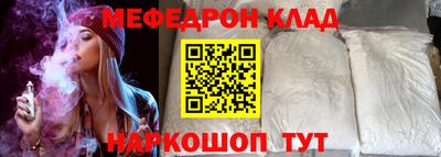 PSILOCYBIN Апрелевка
