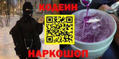 PSILOCYBIN Апрелевка