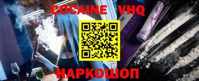 PSILOCYBIN Апрелевка