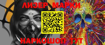 твердый Аргун