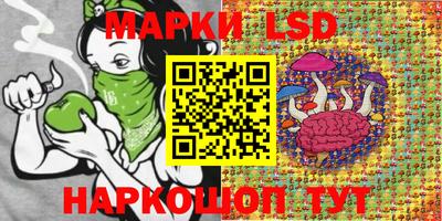 PSILOCYBIN Апрелевка