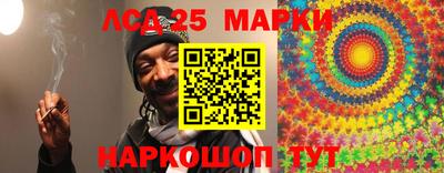 PSILOCYBIN Апрелевка