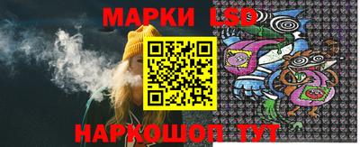 твердый Аргун