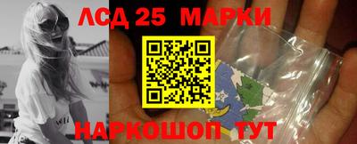 альфа пвп Апшеронск