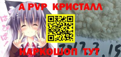 твердый Аргун