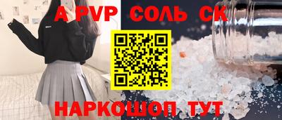 PSILOCYBIN Апрелевка