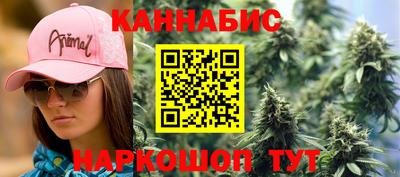 PSILOCYBIN Апрелевка