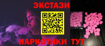 твердый Аргун