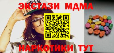 PSILOCYBIN Апрелевка