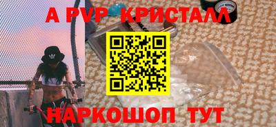 твердый Аргун