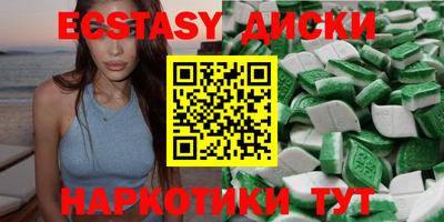 твердый Аргун