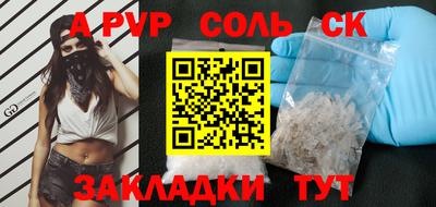 PSILOCYBIN Апрелевка