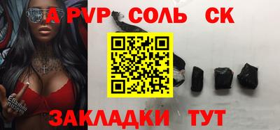 PSILOCYBIN Апрелевка