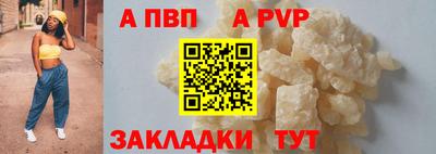 PSILOCYBIN Апрелевка