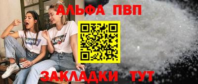 PSILOCYBIN Апрелевка