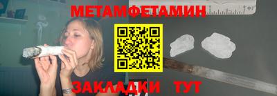 твердый Аргун