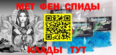 PSILOCYBIN Апрелевка