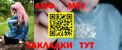 твердый Аргун