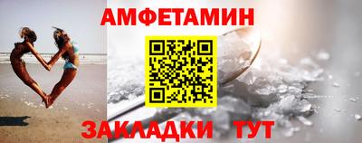 твердый Аргун