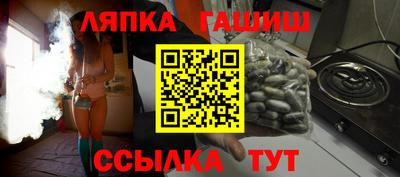 PSILOCYBIN Апрелевка