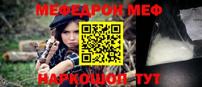 твердый Аргун